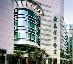 guangdong