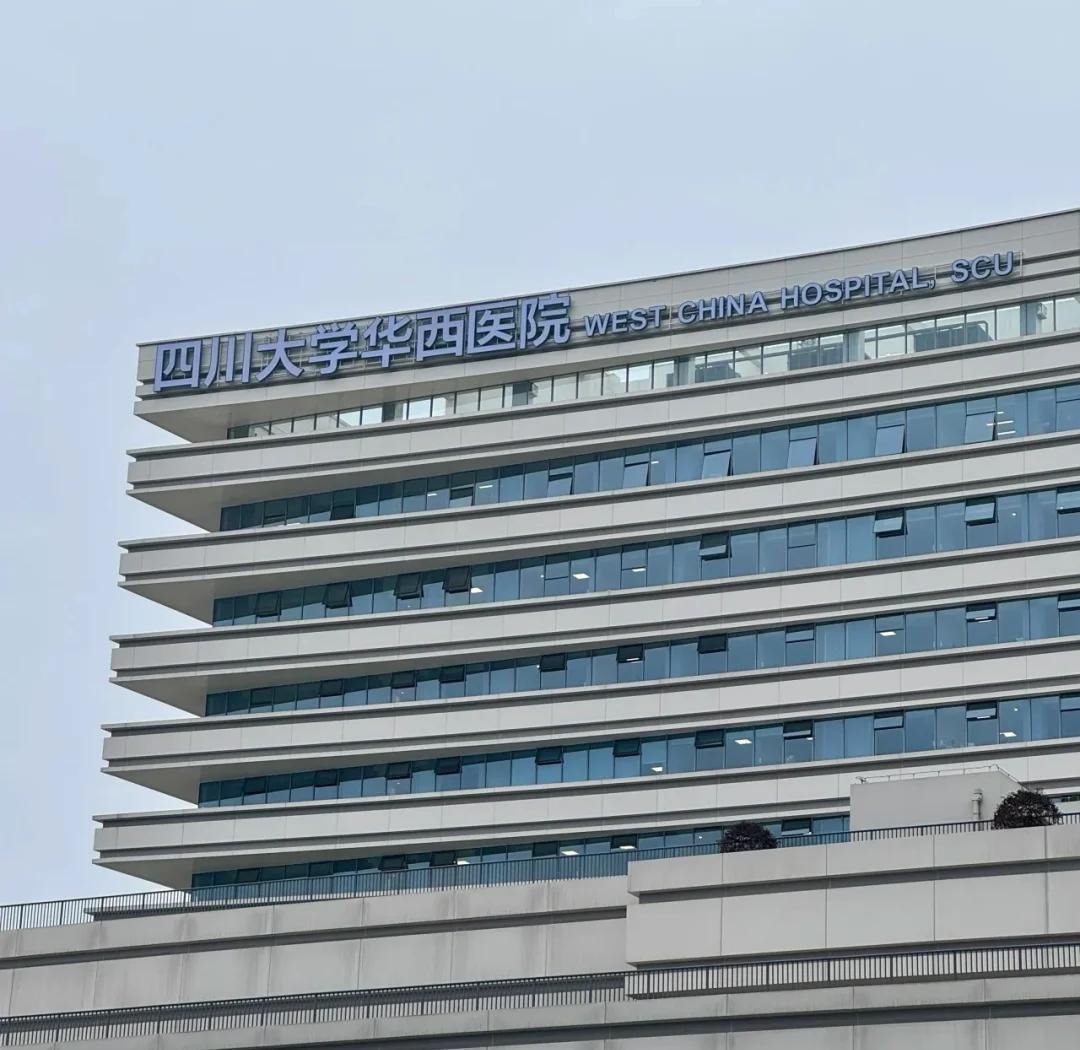 huaxi